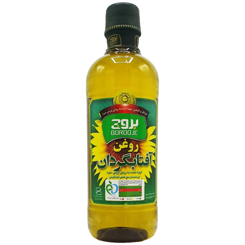 روغن آفتابگردان فرابکر بروج - 0.5 لیتر